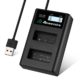Powerextra Smart Dual USB Charger with LCD Display for Canon LP-E17 Battery and Canon EOS Digital Camera